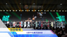 男男互c